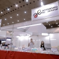 EXPO-EAD_27-CIAED