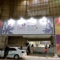 EXPO-EAD_27-CIAED