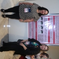 29 CIAED - Artigo Pster 