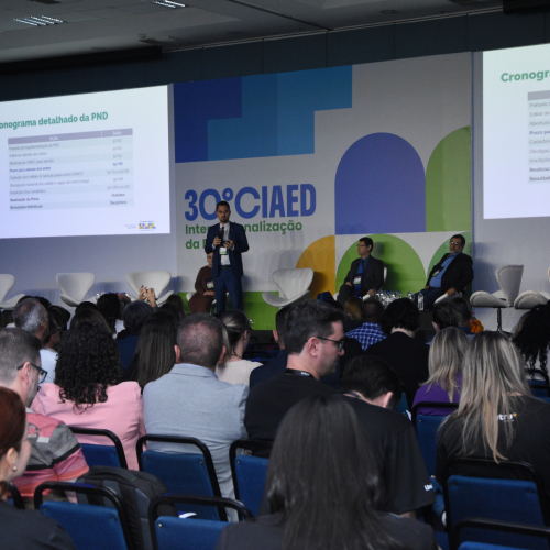 Imagens 30 CIAED - LOTE 2 (30)